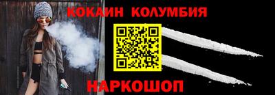 скорость mdpv Ставрополь