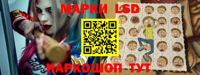 кокс Славгород