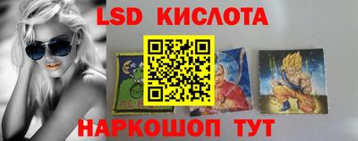 скорость mdpv Ставрополь