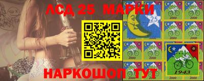 меф Старая Купавна