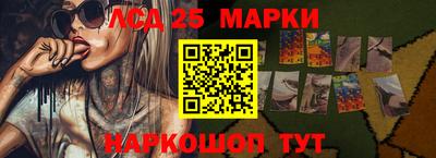 кокс Славгород