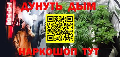 скорость mdpv Ставрополь