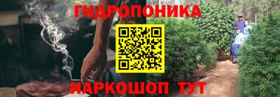 дистиллят марихуана Среднеуральск