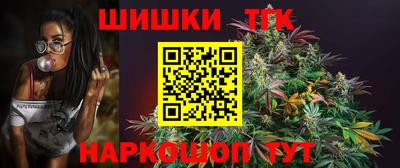 меф Старая Купавна