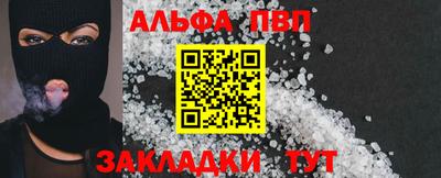 дистиллят марихуана Среднеуральск