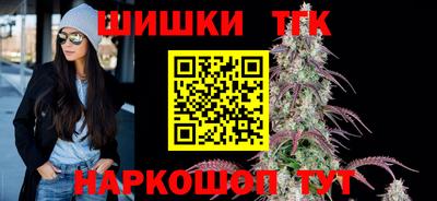 прущая мука Славянск-на-Кубани