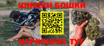 дистиллят марихуана Среднеуральск