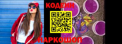 кокс Славгород