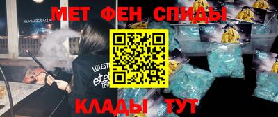 дистиллят марихуана Среднеуральск