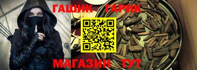 меф Старая Купавна