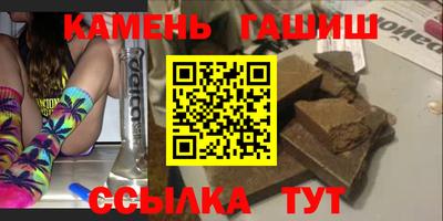 скорость mdpv Ставрополь