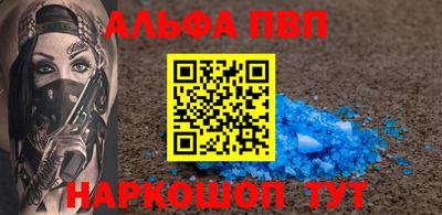 дистиллят марихуана Среднеуральск