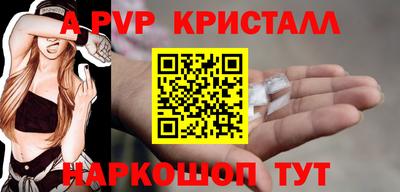 кокс Славгород