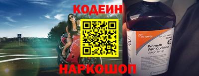 скорость mdpv Ставрополь