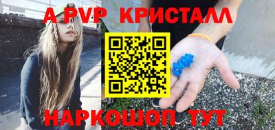дистиллят марихуана Среднеуральск
