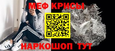 кокс Славгород