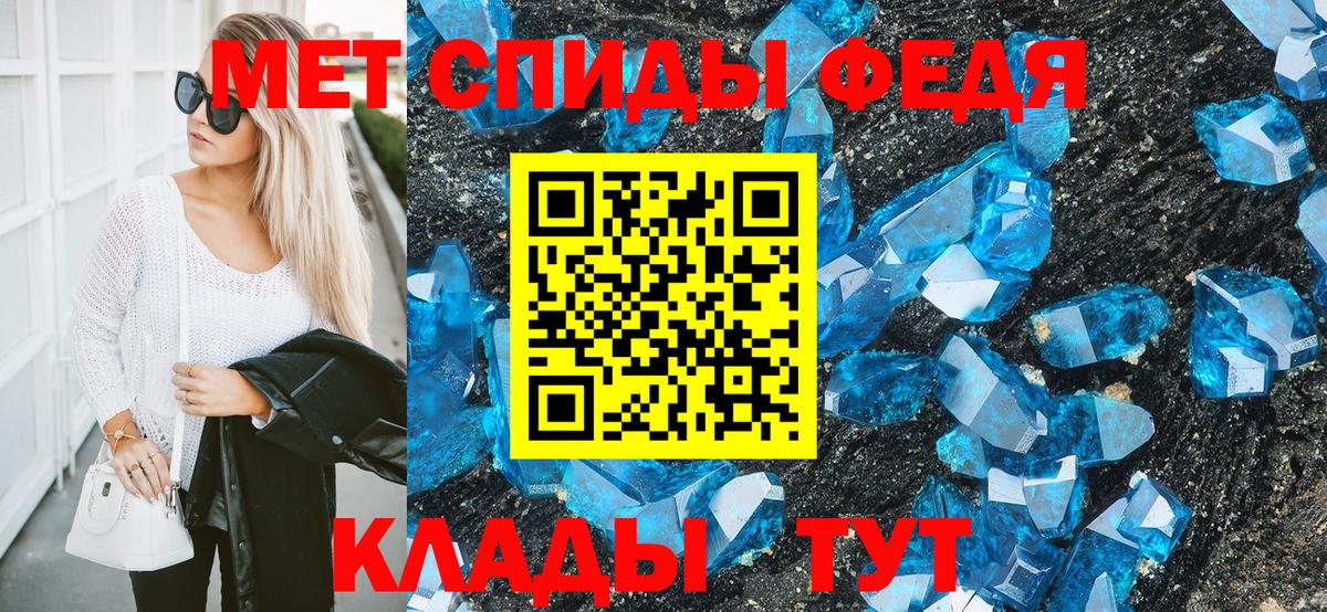Кокаин Нововоронеж